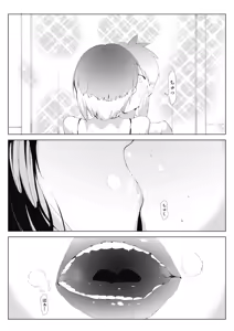 Page 14 of Ashiana Asobi (Ch.1 Akujo Joushi) | 악녀상사 - preview thumbnail