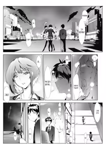 Page 10 of Ashiana Asobi (Ch.1 Akujo Joushi) | 악녀상사 - preview thumbnail