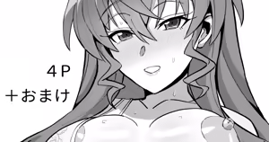 Night Dress Maria Taimenzai — hentai manga cover on Fhentai