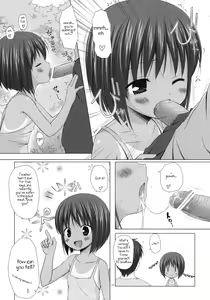 Page 9 of Shizen Kyoushitsu - preview thumbnail