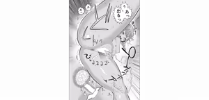 Page 16 of hada kagurashi 【dai 10 wa】 - preview thumbnail