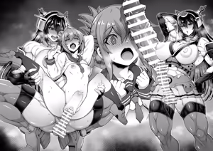 Page 14 of Futanari Nagato x Inazuma - preview thumbnail
