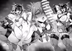 Page 7 of Futanari Nagato x Inazuma - preview thumbnail
