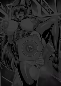 Page 54 of Koutetsu no Majo Annerose - preview thumbnail