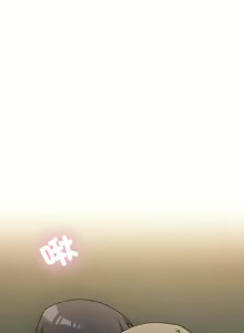 Page 166 of 微妙关系 | 超微妙关系 | 微妙關係 | 超微妙關係 1-45 END - preview thumbnail