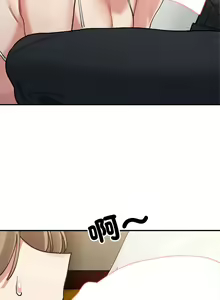 Page 194 of 微妙关系 | 超微妙关系 | 微妙關係 | 超微妙關係 1-45 END - preview thumbnail