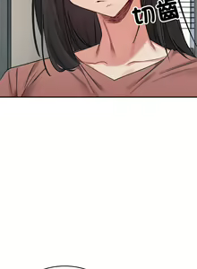 Page 305 of 微妙关系 | 超微妙关系 | 微妙關係 | 超微妙關係 1-45 END - preview thumbnail