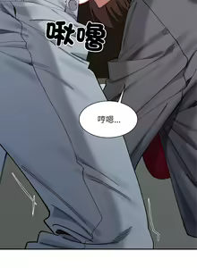 Page 329 of 微妙关系 | 超微妙关系 | 微妙關係 | 超微妙關係 1-45 END - preview thumbnail