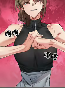 Page 371 of 微妙关系 | 超微妙关系 | 微妙關係 | 超微妙關係 1-45 END - preview thumbnail