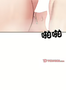 Page 464 of 微妙关系 | 超微妙关系 | 微妙關係 | 超微妙關係 1-45 END - preview thumbnail