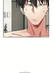 Page 472 of 微妙关系 | 超微妙关系 | 微妙關係 | 超微妙關係 1-45 END - preview thumbnail