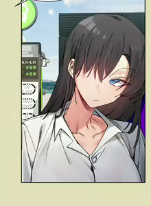Page 505 of 微妙关系 | 超微妙关系 | 微妙關係 | 超微妙關係 1-45 END - preview thumbnail