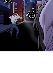 Page 540 of 微妙关系 | 超微妙关系 | 微妙關係 | 超微妙關係 1-45 END - preview thumbnail