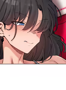 Page 575 of 微妙关系 | 超微妙关系 | 微妙關係 | 超微妙關係 1-45 END - preview thumbnail