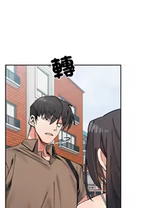 Page 590 of 微妙关系 | 超微妙关系 | 微妙關係 | 超微妙關係 1-45 END - preview thumbnail