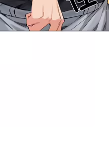 Page 665 of 微妙关系 | 超微妙关系 | 微妙關係 | 超微妙關係 1-45 END - preview thumbnail