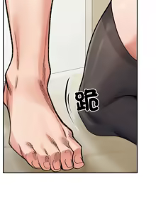 Page 674 of 微妙关系 | 超微妙关系 | 微妙關係 | 超微妙關係 1-45 END - preview thumbnail