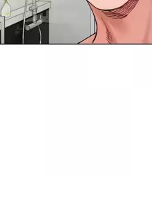 Page 680 of 微妙关系 | 超微妙关系 | 微妙關係 | 超微妙關係 1-45 END - preview thumbnail