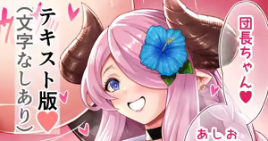 Gal Maya-san — hentai manga cover on Fhentai