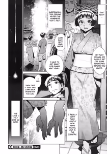Page 26 of Ano Natsu, Omoide no Umi - One Summer Dream - preview thumbnail