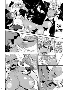 Page 9 of Virginal Rule - preview thumbnail