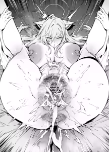 Page 18 of Shiroko - preview thumbnail