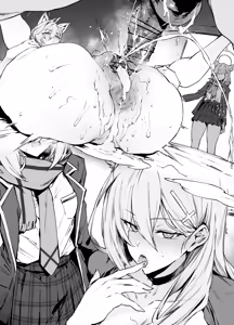 Page 30 of Shiroko - preview thumbnail