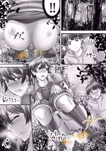 Page 39 of Monji Anal Bunch Commission Omnibus Second Half Edition 2022 (uncensored) - preview thumbnail