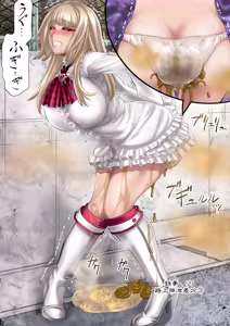Page 76 of Monji Anal Bunch Commission Omnibus Second Half Edition 2022 (uncensored) - preview thumbnail