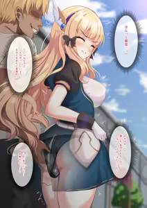 Page 2 of Vibe o Shikomareta Saren ga Machinaka de Shuuchi Zecchou Kimesaserareta Ato, Yadoya de Hame Tsubusareru Hanashi - preview thumbnail