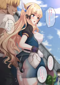 Page 4 of Vibe o Shikomareta Saren ga Machinaka de Shuuchi Zecchou Kimesaserareta Ato, Yadoya de Hame Tsubusareru Hanashi - preview thumbnail