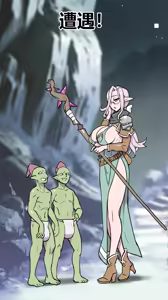 Page 16 of Avventure Elfiche. Elfa VS Goblin 1-3 - preview thumbnail