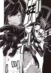 Page 47 of 于是，昧雄瞒英-第一话（废&萌双人汉化） - preview thumbnail