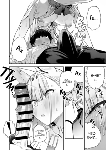 Page 13 of Hatsujouki no Shishou ga "Kuru na" to Itta no ni | Хотя мастер и просила не приходить к ней во время течки... - preview thumbnail