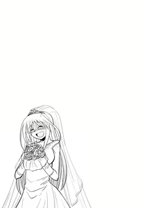 Page 27 of Ainsu - preview thumbnail