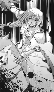 Page 16 of Jotei Farlene - Kegasareta Teikan - preview thumbnail