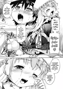 Page 189 of Kago no Tori - preview thumbnail