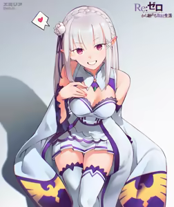 Page 1375 of Emilia - The EMT Collection 8 - preview thumbnail