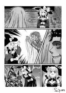 Page 149 of Emilia - The EMT Collection 8 - preview thumbnail