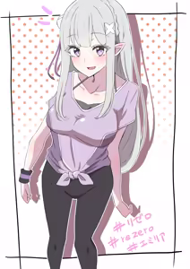 Page 1685 of Emilia - The EMT Collection 8 - preview thumbnail