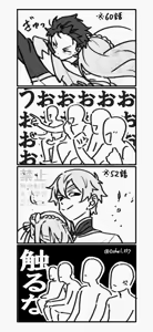 Page 1969 of Emilia - The EMT Collection 8 - preview thumbnail