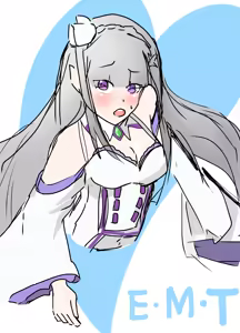 Page 26 of Emilia - The EMT Collection 8 - preview thumbnail