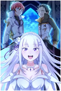 Page 541 of Emilia - The EMT Collection 8 - preview thumbnail