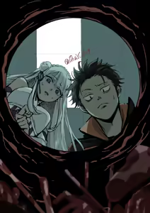 Page 560 of Emilia - The EMT Collection 8 - preview thumbnail