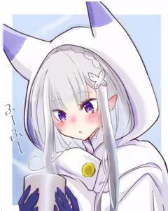 Page 774 of Emilia - The EMT Collection 8 - preview thumbnail