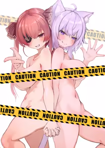 Page 680 of カジマコト part 3 - preview thumbnail