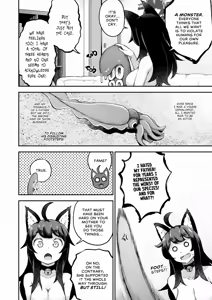 Page 13 of My Housemaid is a Tentacle Monster - preview thumbnail