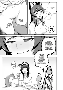 Page 49 of My Housemaid is a Tentacle Monster - preview thumbnail