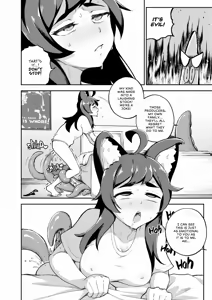 Page 50 of My Housemaid is a Tentacle Monster - preview thumbnail