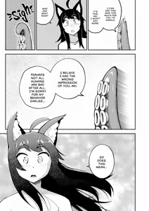 Page 53 of My Housemaid is a Tentacle Monster - preview thumbnail
